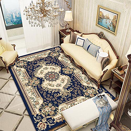 Tapis classique imprimé multicolore 50x80 cm aux motifs nets