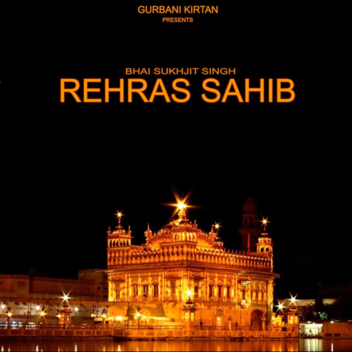 Rehras Sahib, Pt. 2