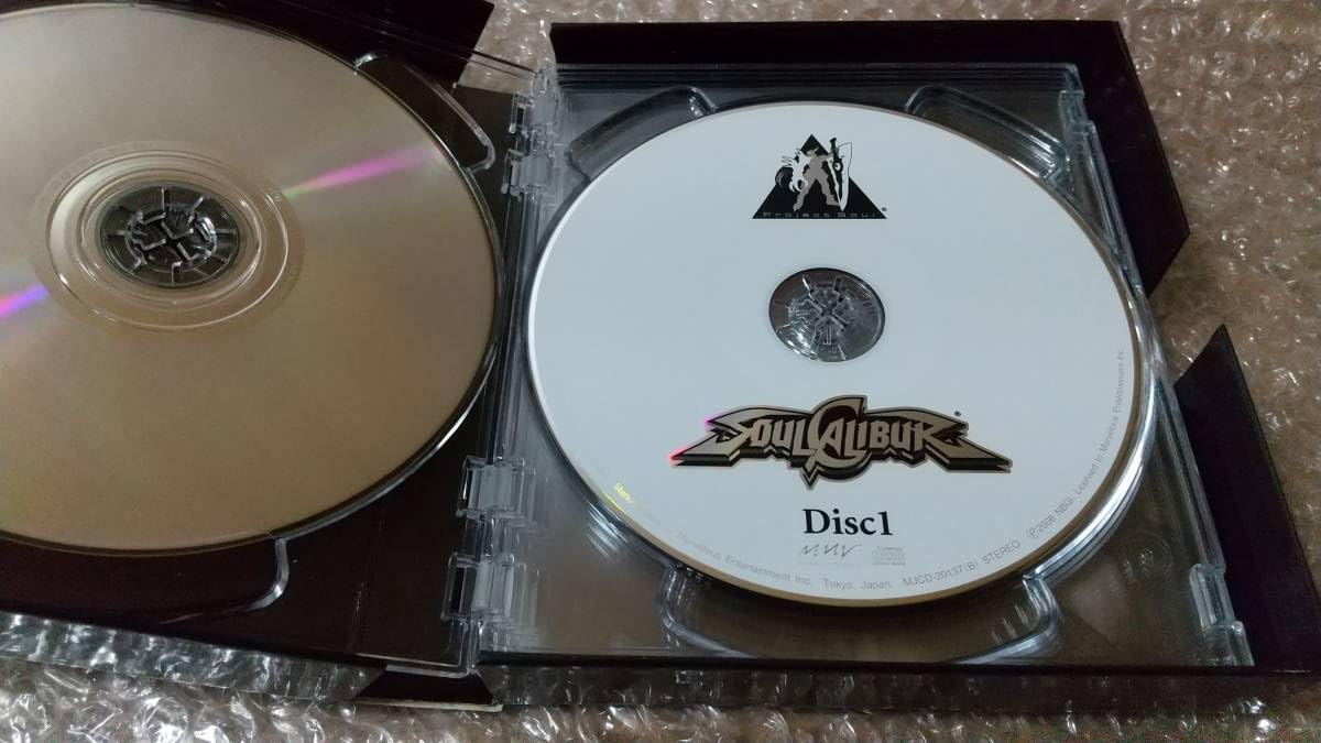 PROJECT SOUL the PRIMARY SOUND BOX-SOUL… PROJECT SOUL the PRIMARY SOUND BOX-SOUL… latest?cb