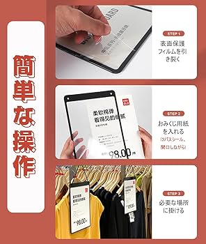 ポスター　立て　特寸法　ジヤンセン　額装仕上げ品 モダン(MODERN)｜ピクチャーフレーム｜S｜H15×W20×D1.6cm(はがき