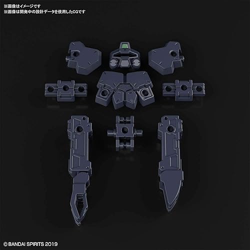 Miniatura 2 de Bandai Hobby - Misiones de 30 minutos - Armadura de opción de rabiot #18 para ataque base (gris oscuro) Kit de modelo de 1.181 in
