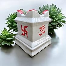 Tomar Decor Tulsi Ceramic Planter Pots Square Pot with Drainage Medium Sized Pot for Tulsi Plant Indoor Thulasi Vrindavan Gamla Pink (6.5 x 4 inches)