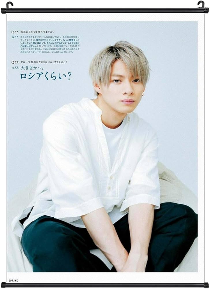 Amazon.co.jp: 平野紫耀 ポスター 掛け画 組立式 アートワーク Amazon.co.jp: 平野紫耀 ポスター 掛け画 組立式 アートワーク