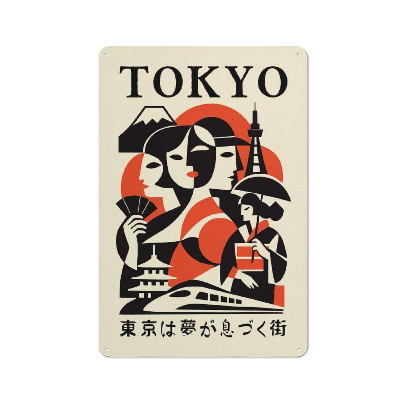 Junmoney Style-10 Vintage Metal Plaque 30X20cm Featuring Tokyo Travel (3), Diner Style Decor For Restaurant, Kitchen, Counter Or Breakfast Nook