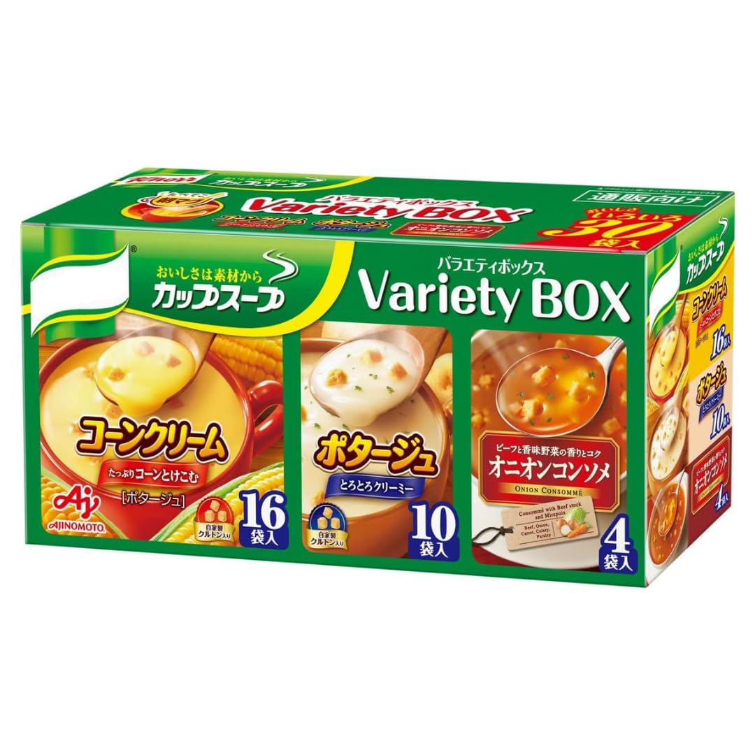 Japanese Instant Cup Soup – Corn Cream Variety Box (30 Sachets) – Rich & Creamy Sweet Corn Flavor – Easy & Quick Preparation – Made in Japan