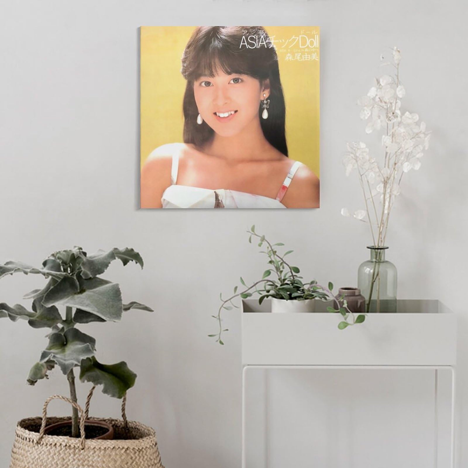 Amazon.co.jp: 森尾由美 女優 若い頃 レトロ グッズ4 ポスター