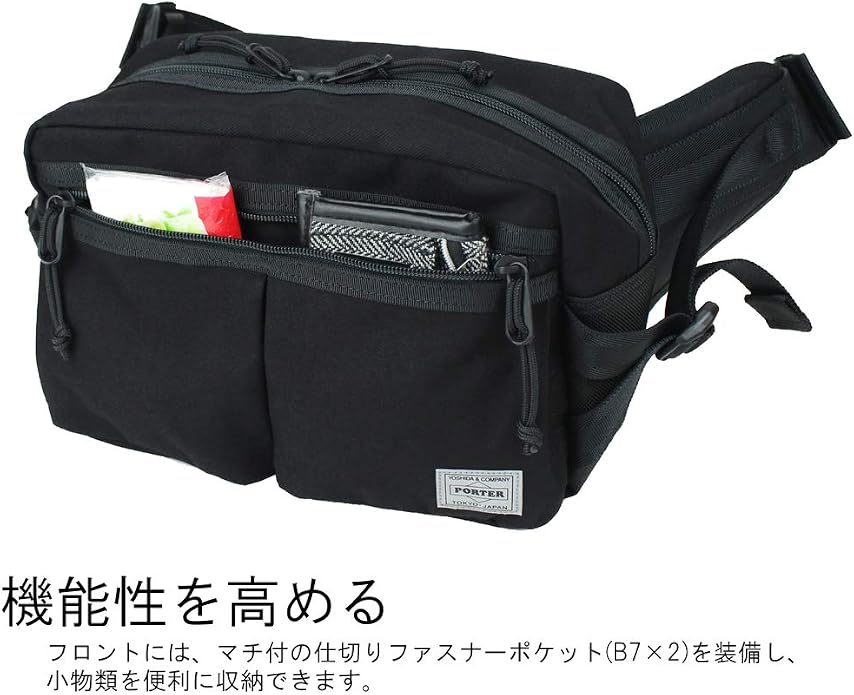 Amazon | [ポーター]PORTER スイッチ SWITCH ウエストバッグ WAIST BAG