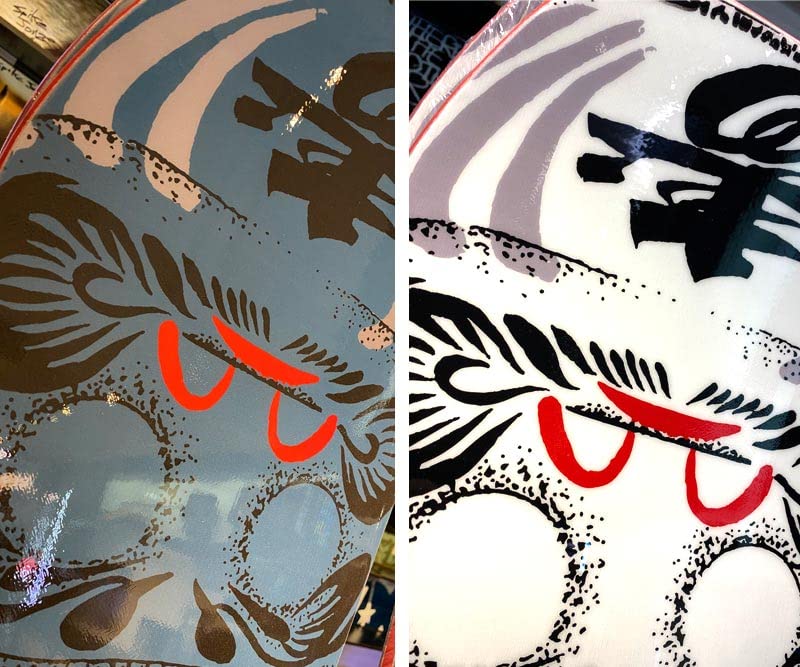 Amazon | 22-23 眞空雪板等/マクウセッパントウ 鐘馗 ショウキ メンズ