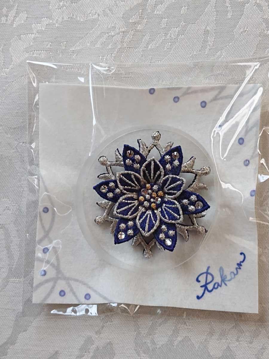 Christian Dior クリスチャンディオール ブローチ ロゴ 楽天市場