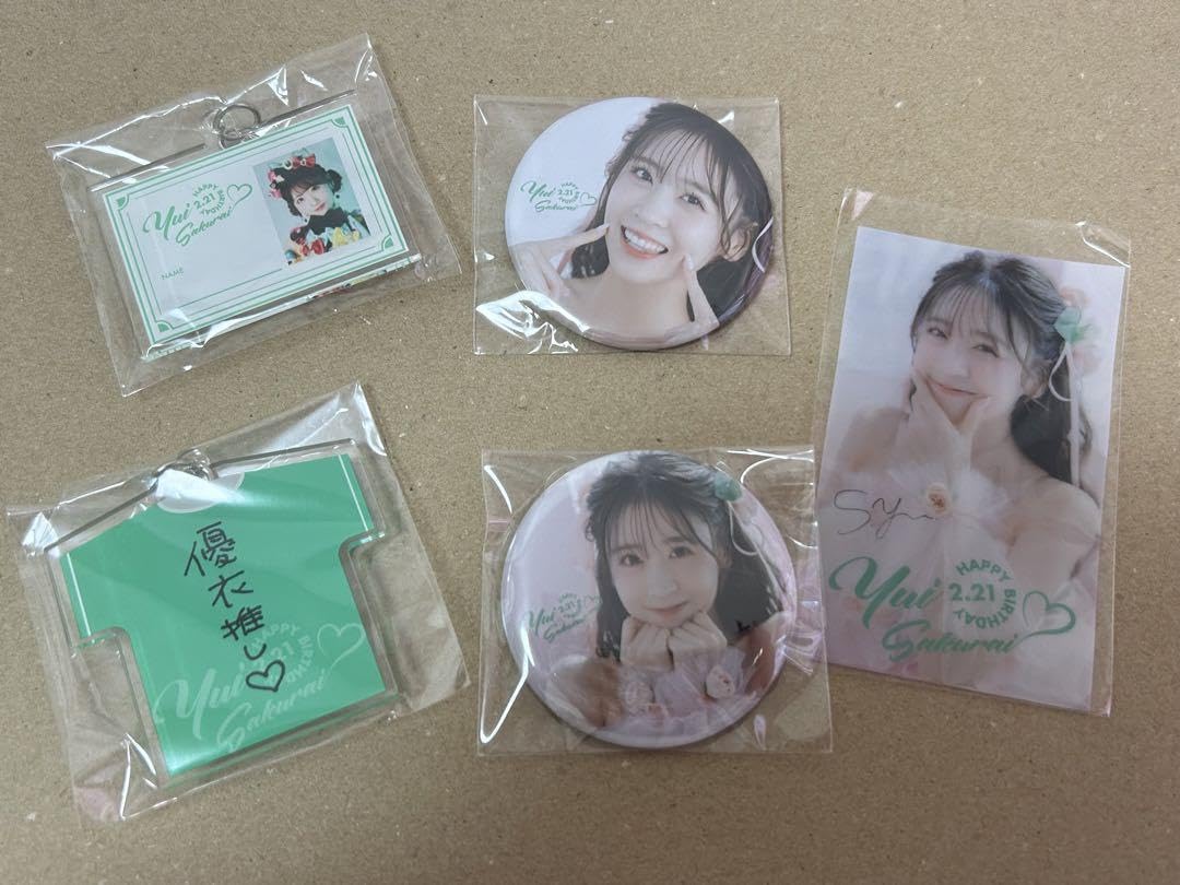 バラ売り不可　FRUITS ZIPPER 櫻井優衣 生誕 ラッフル グッズ FRUITS ZIPPER 櫻井優衣生誕記念2025ラッフルくじ | RAFFLE