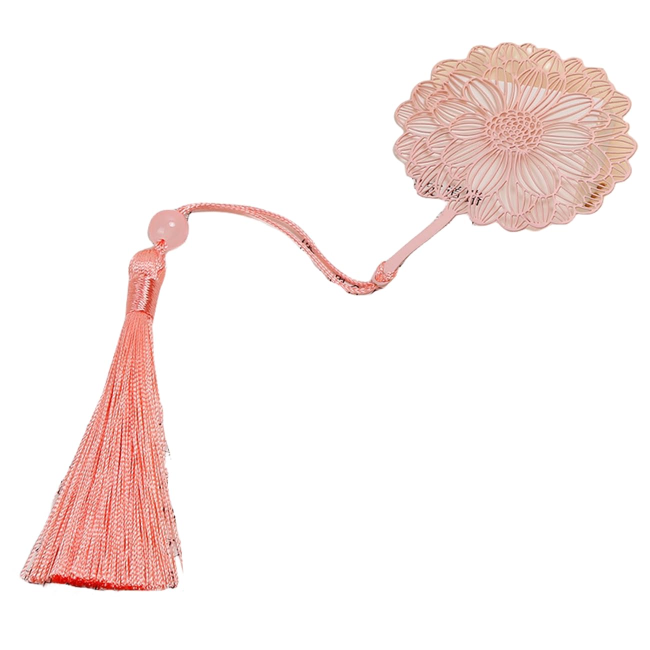 prinfantasy Book Marker Reading Accessories for Book Lovers Book Accessories Bookmarks for Women with Tassels Sunflower Book Mark Unique Page Reading Marker for Lady Girls Book Lover Gifts 019
