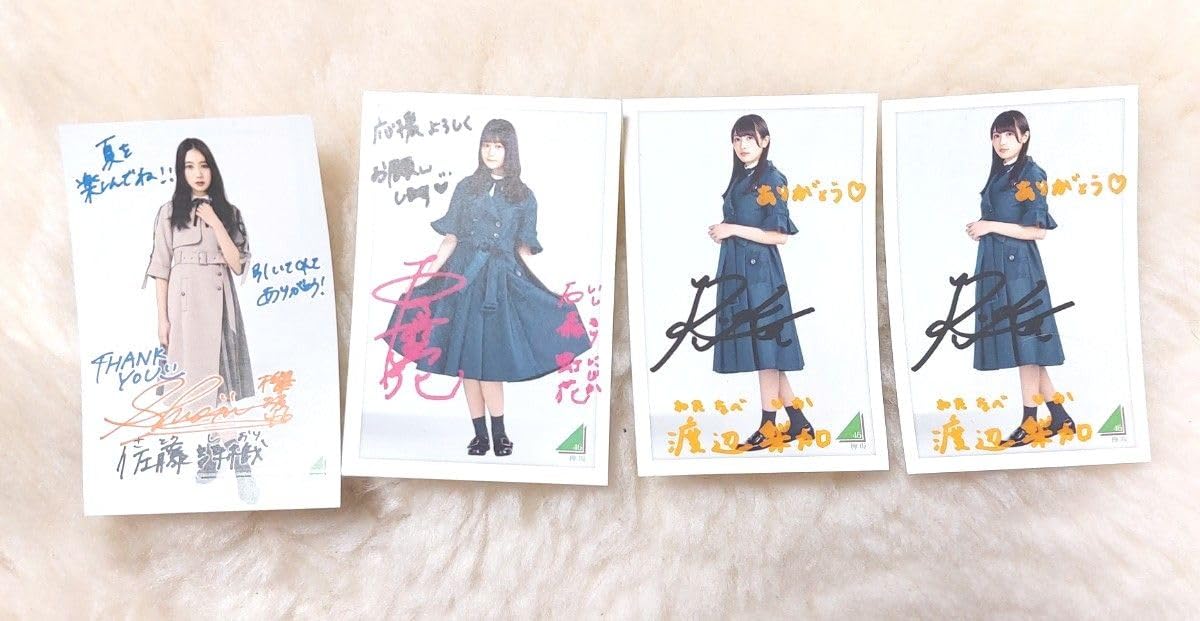 Amazon.co.jp: 櫻坂 46 日向坂 46 欅坂 46 けやき坂 46 フォト