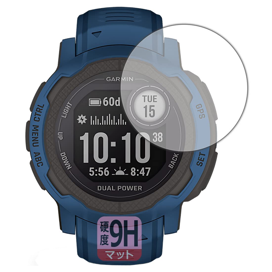 Amazon | PDA工房 GARMIN Instinct 2 / Instinct 2 Dual Power 9H高 