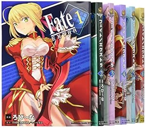 Amazon.co.jp: フェイト/エクストラ CCC (5) (角川コミックス・エース