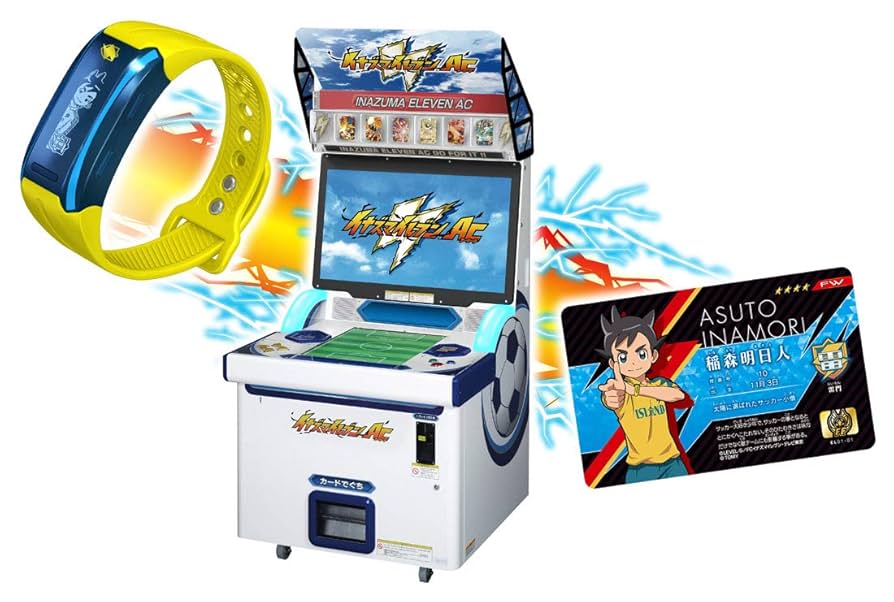 【未開封】イナズマイレブン イレブンバンド 雷門Ver. 11箱【単品可】 Amazon | イナズマイレブン イレブンバンド 雷門モデル