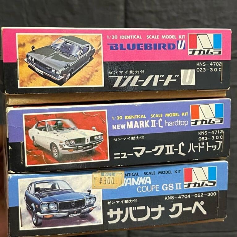 Amazon.co.jp: ナカムラ 1/30スケール 動力付 サバンナクーペ ブルー