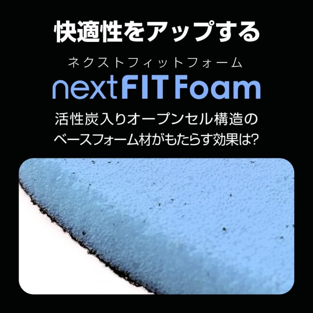 ティゴラ] バレーボール シューズ バレーボールシューズ 2点セット