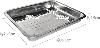 Amazon｜グランディオス 【 ステンレス製 】 穴あき トレー バット 穴 