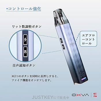 Amazon | 【MTL&RDL向け】電子タバコ OXVA XLIM SE 2 Kit ベイプ