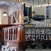 Nielfoi LED Icicle Lights,400 LEDs,32ft,8 Modes,Curtain Fairy Light with 75 Drops, Clear Wire LED String Home Decor for Christmas/Thanksgiving/Easter/Halloween/Party Decorations(Cool White) #4