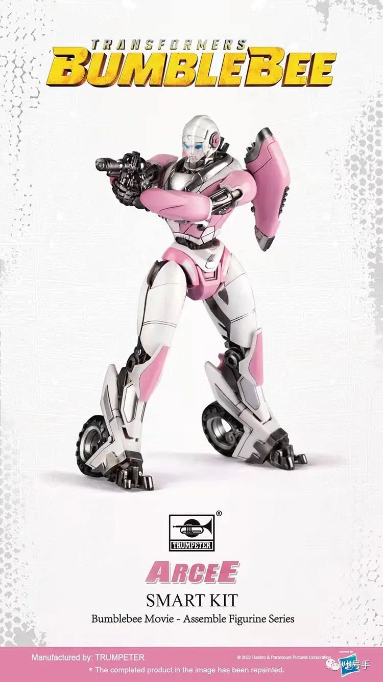 Amazon.co.jp: 「愛玩具」trumpeter トランスフォーマー