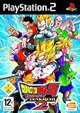 dragon ball z tenkaichi 3 rom  Dragonball Z: Budokai Tenkaichi 2