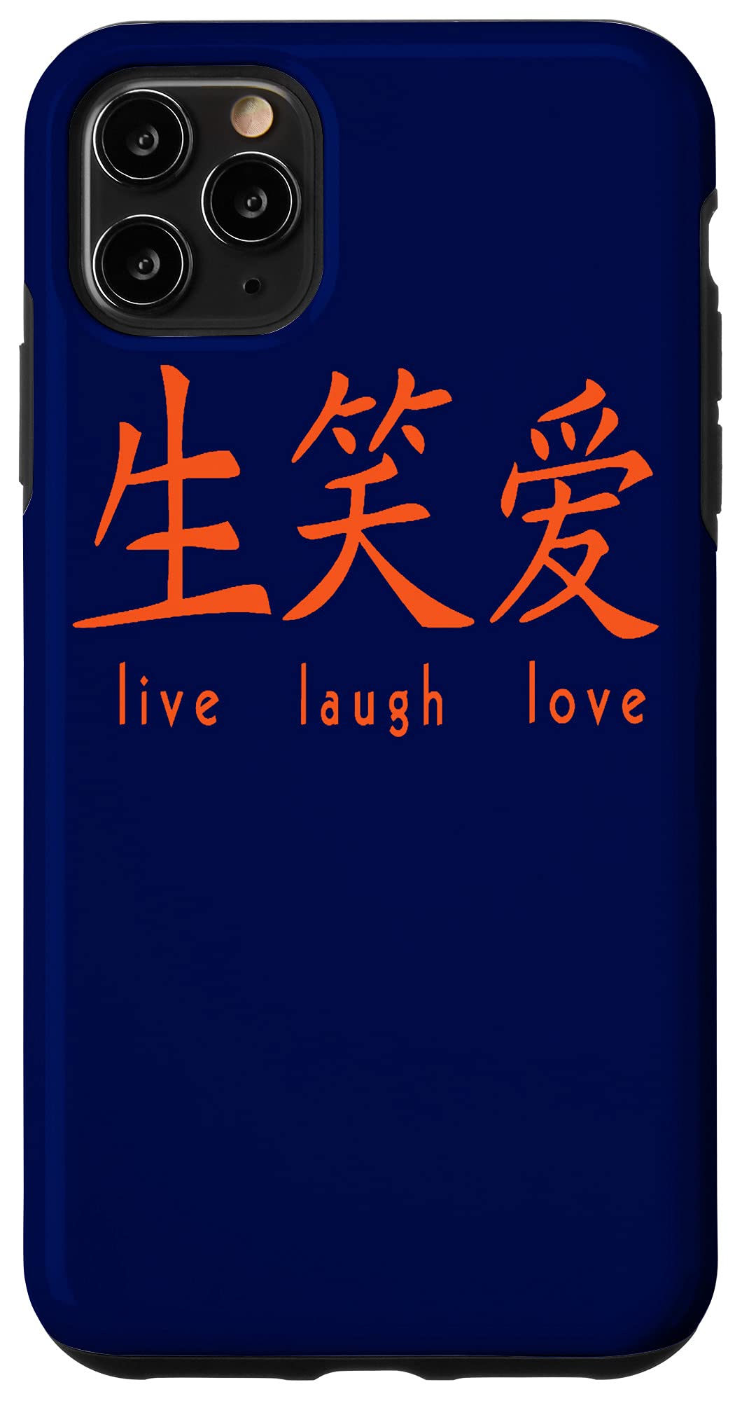Live Laugh Love In Chinese Letters