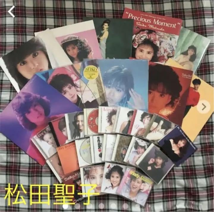 松田聖子 CD・LP・ツアーパンフセット 【公式通販】