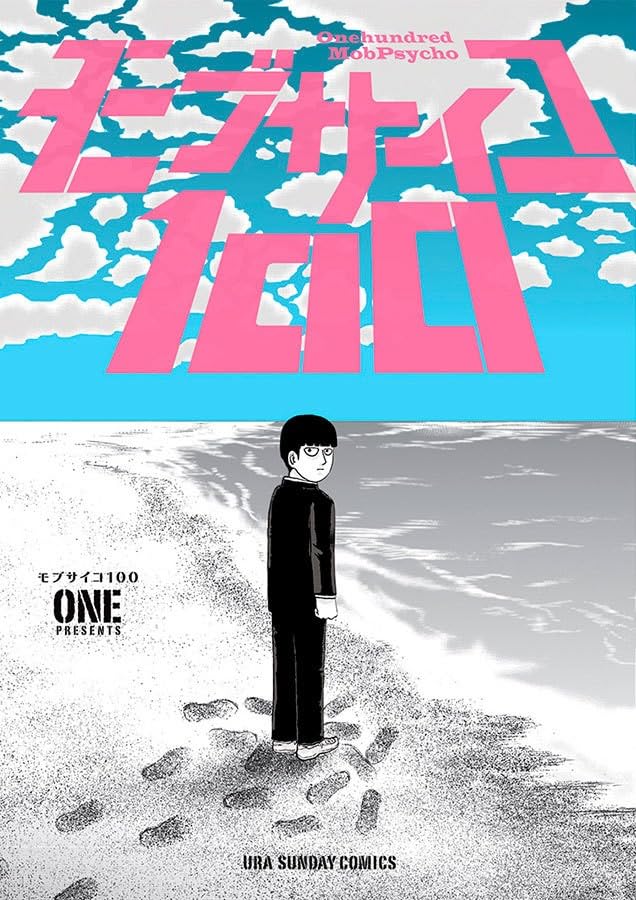 Mob Psycho 100 (2 em 1) Vol. 6