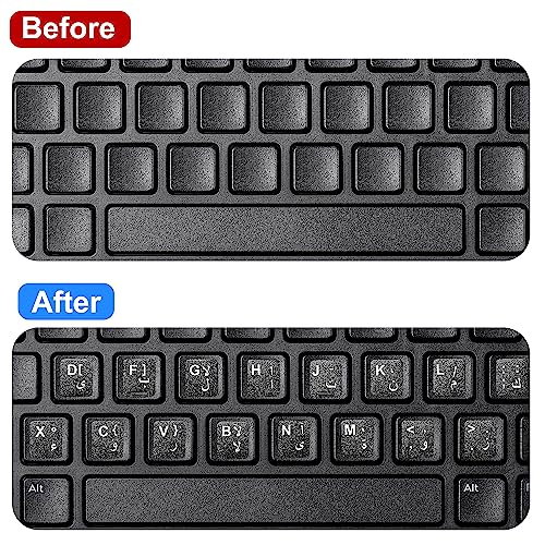 Stickers para teclado árabe uxcell negro con letras blancas miniatura 6