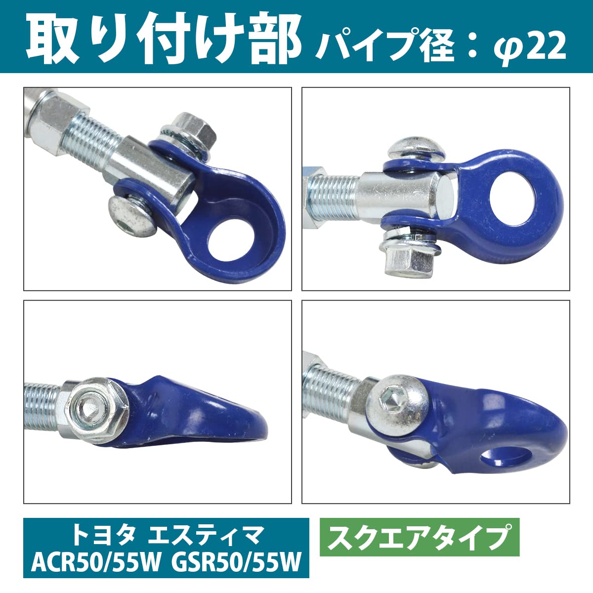 Amazon | エスティマ 前期 中期 後期 ACR50/55W/GSR50/55W スクエア