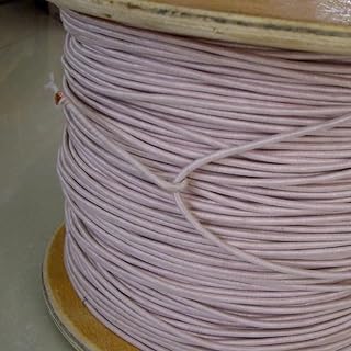 10/20/50/100m Mine Antenna Litz Wire 0.1mmX100 Strands Multi-Strand Polyester Silk Envelope Braided Multi-Strand Wi 1.3mm Wire Diameter (Size : 100m)