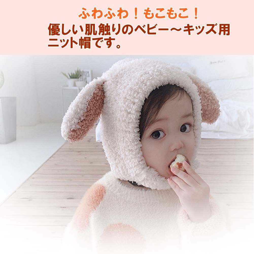 ミャオッティ ベビーニット帽子 マフラー 2点セット くま 赤ちゃん 新生児 冬 耳付き 防寒対策 0 2歳 フリーサイズ ライトブラ 返品不可