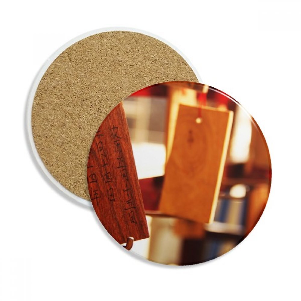 Coaster en céramique style chinois absorbant pour tasses et verres lot de 2 pcs multicolore