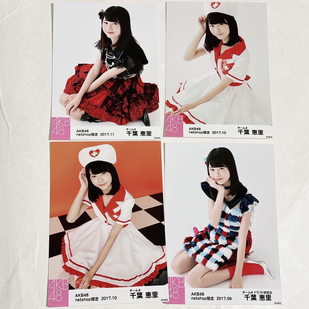 専用)千葉恵里 AKB48 20周年記念 赤チェック衣装 生写真 直筆サイン