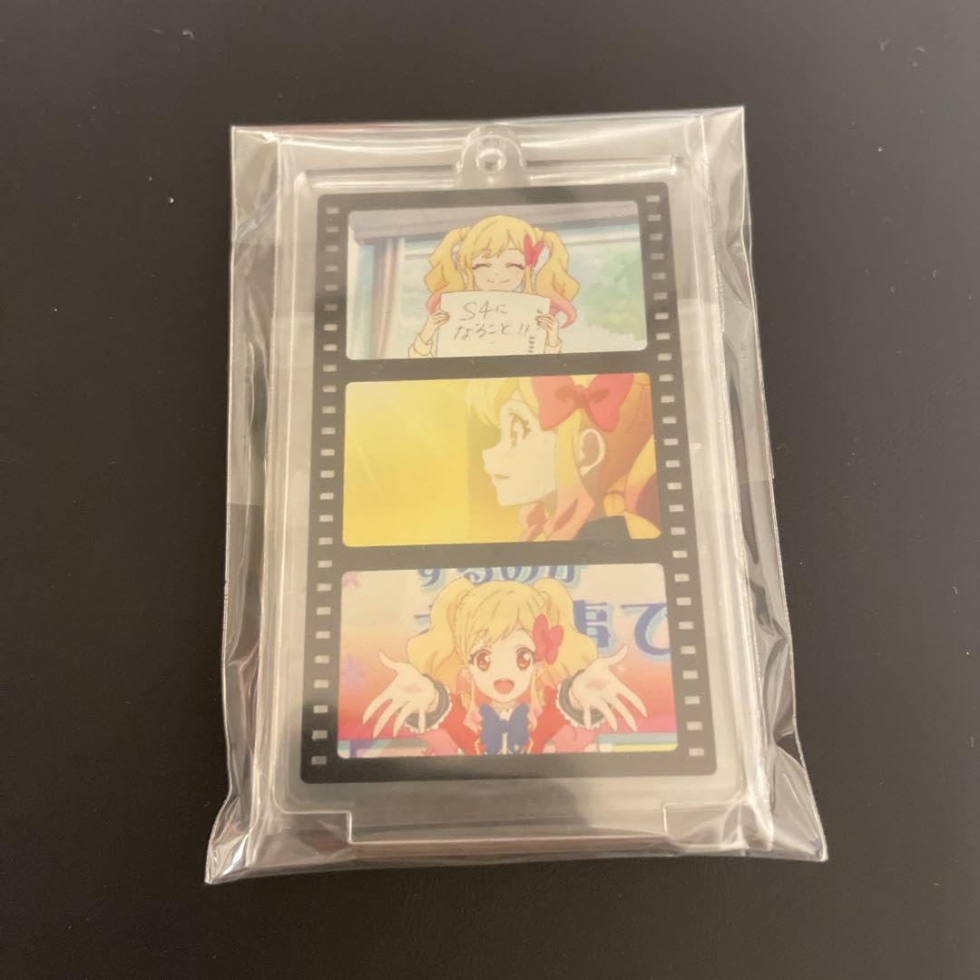 Amazon.co.jp: アイカツスターズ！ メモリアルスタンドキーホルダー 虹