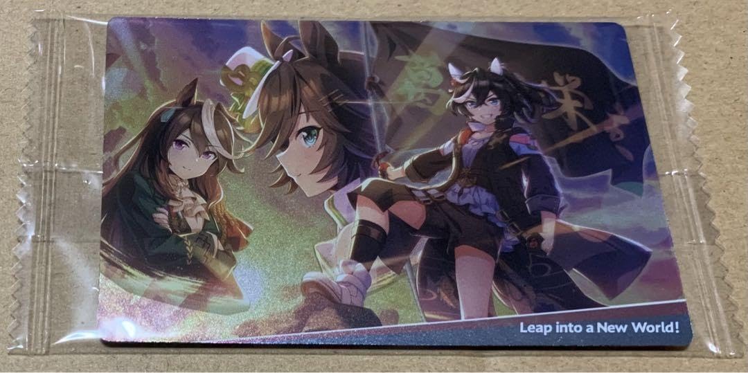 Amazon.co.jp: ウマ娘 ウエハース カード カツラギエース ビジュアル