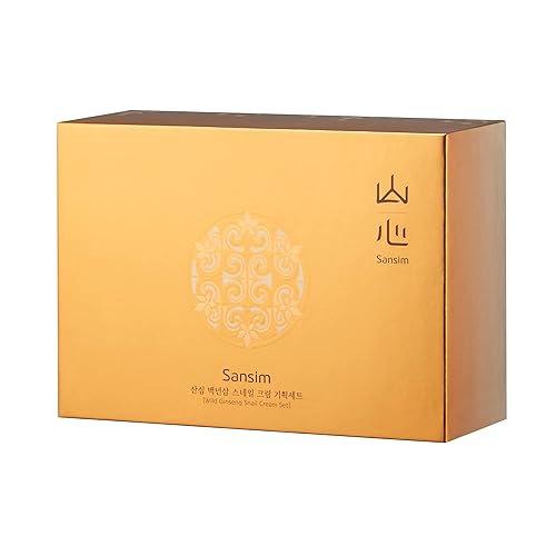 Miniatura 6 de Set de crema de caracol de ginseng salvaje EGF antienvejecimiento para piel dañada