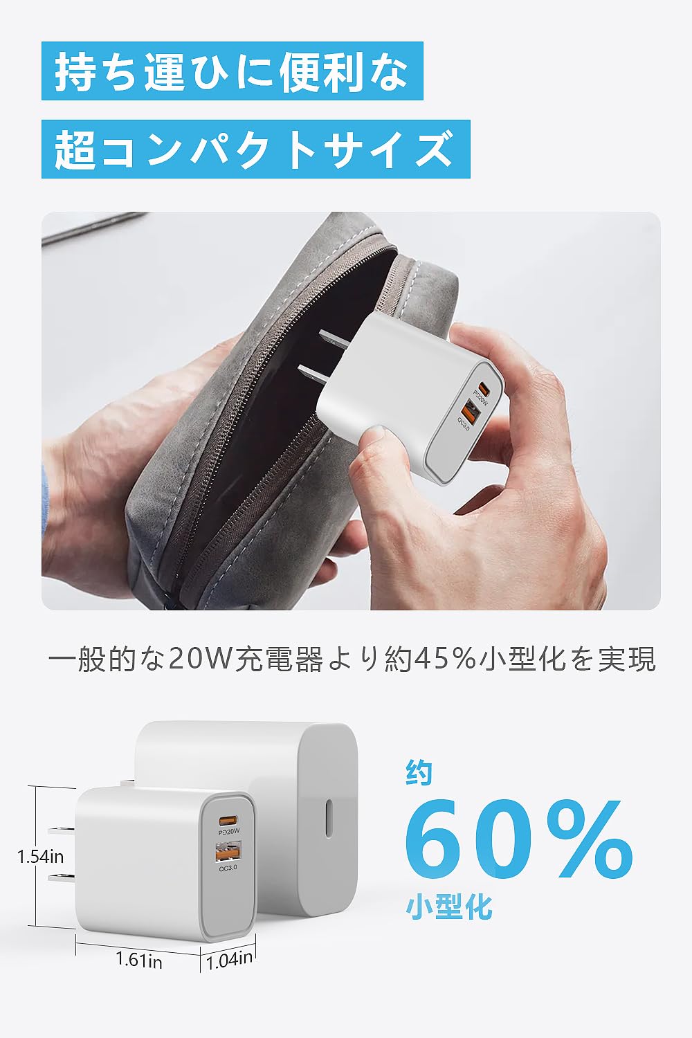 Amazon.co.jp: iphone 充電器 type-c PD 20W 2ポート タイプc 充電器