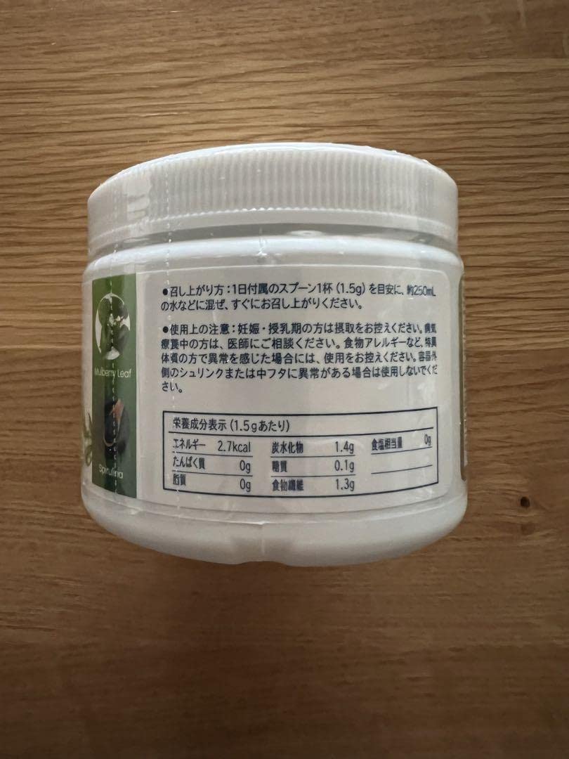 Amazon.co.jp: ユニシティ スーパーグリーンプラス 2個セット : おもちゃ