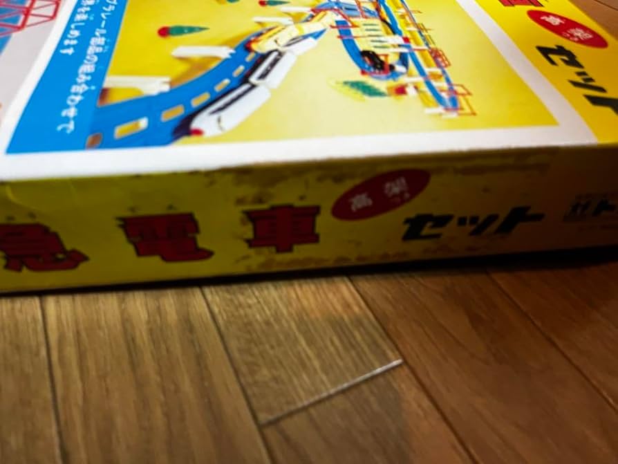 Amazon | プラレール 前スイッチ レトロ ふくせんプラレール 特急電車 Amazon | プラレール 前スイッチ レトロ ふくせんプラレール 特急電車