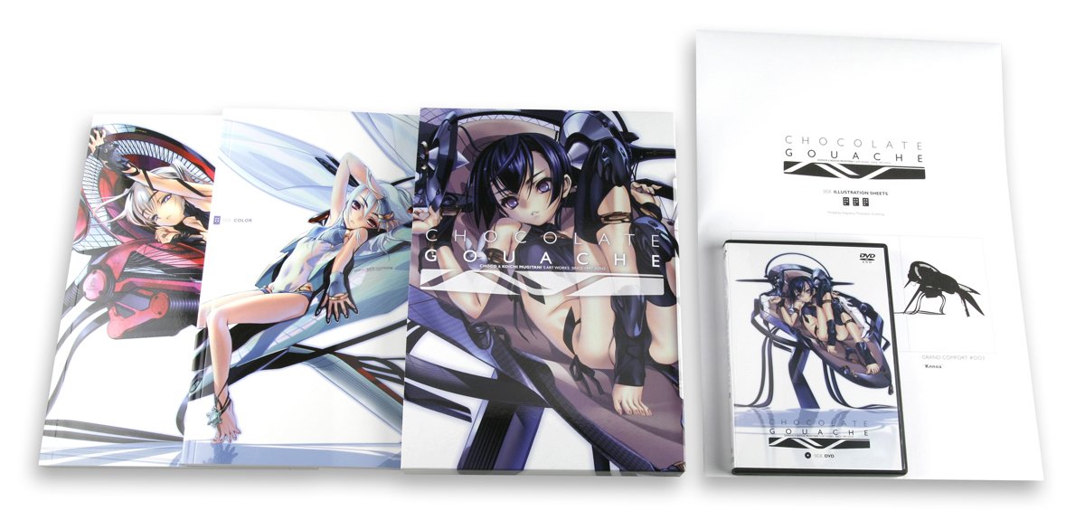 CHOCOLATE GOUACHE | CHOCO |本 | 通販 | Amazon