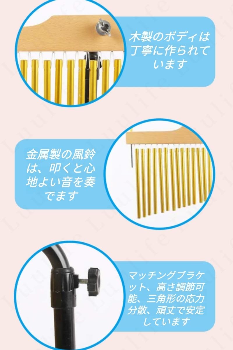 Amazon.co.jp: Luulifeウィンドチャイム ツリーチャイム バーチャイム