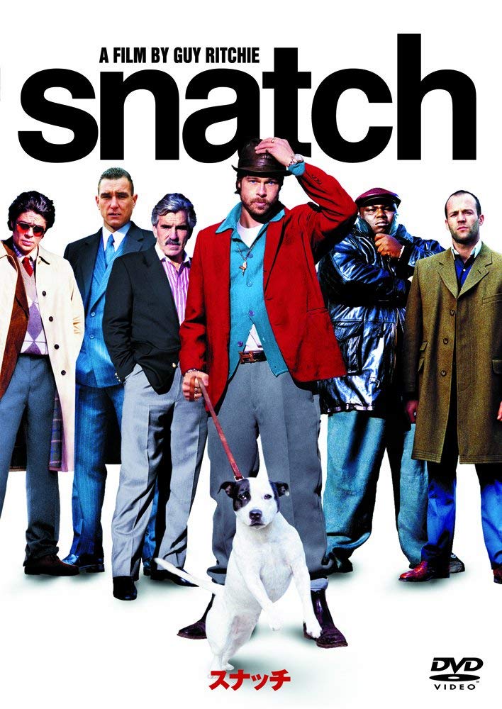 Amazon.co.jp: スナッチ (1枚組) [DVD] : ベネチオ・デル・トロ