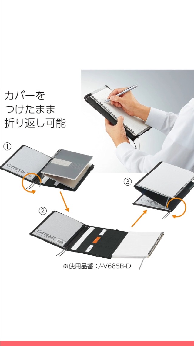 【新品未開封】ONEMIX3PROJ-B5 ノートPC 専用ケース付き Amazon.co.jp: Smatree 硬質EVA保護スリーブケース 16インチ ASUS