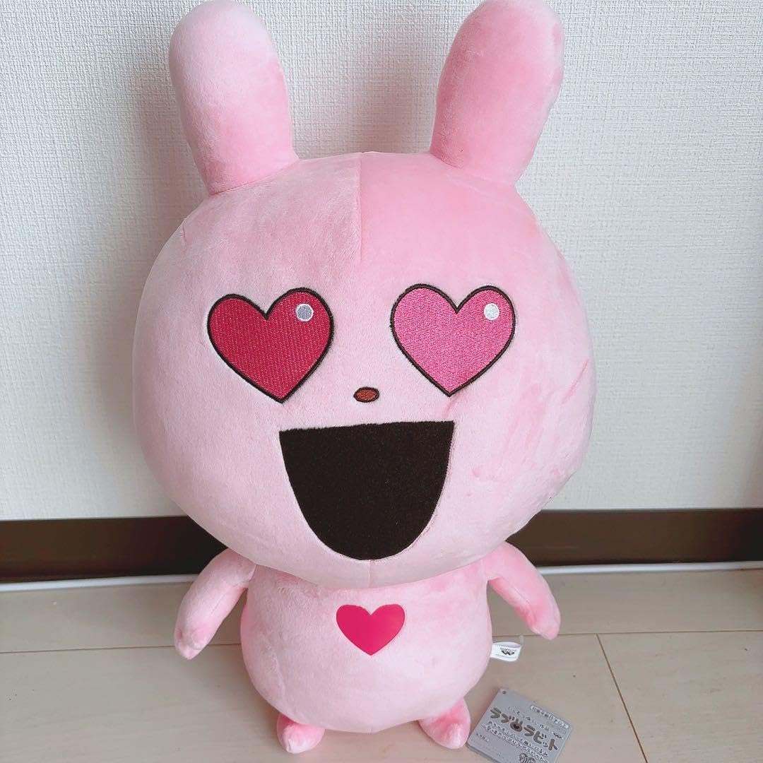 にしむらゆうじ めちゃもふぐっと愛情たっぷりラブラビット にしむら