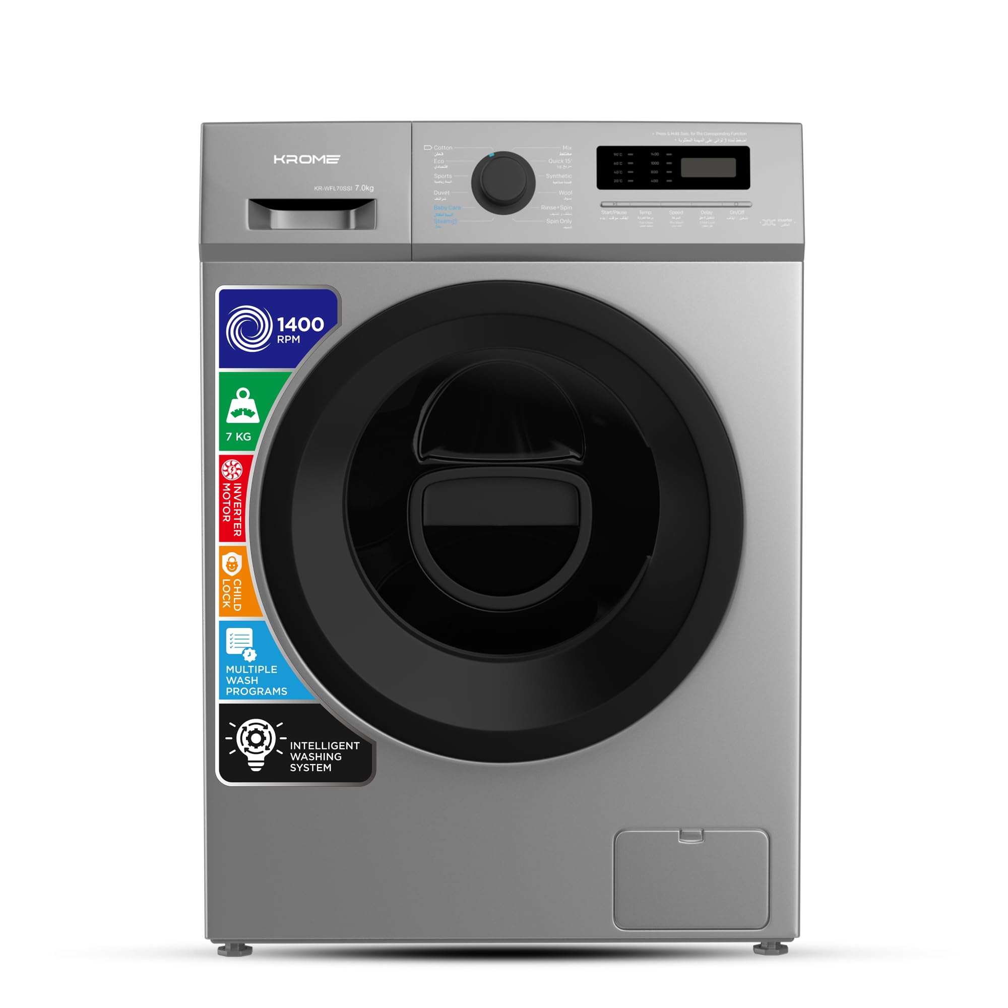 KROME 8KG Front Load Washing Machine,BLDC Inverter Motor,1400 RPM,15 Programs,Fully Automatic with Lunar Dial,5 Star Energy Rating,LED Display,Multiple Temperature,Titanium,1 Year warranty-KR-WFL80SSI