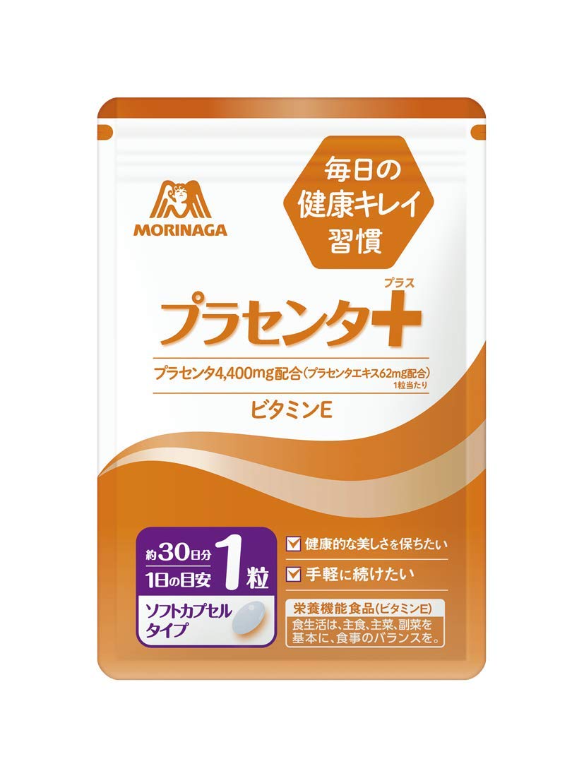Amazon | 森永製菓 プラセンタ プラス 9.5g カプセル 30粒 約30日分