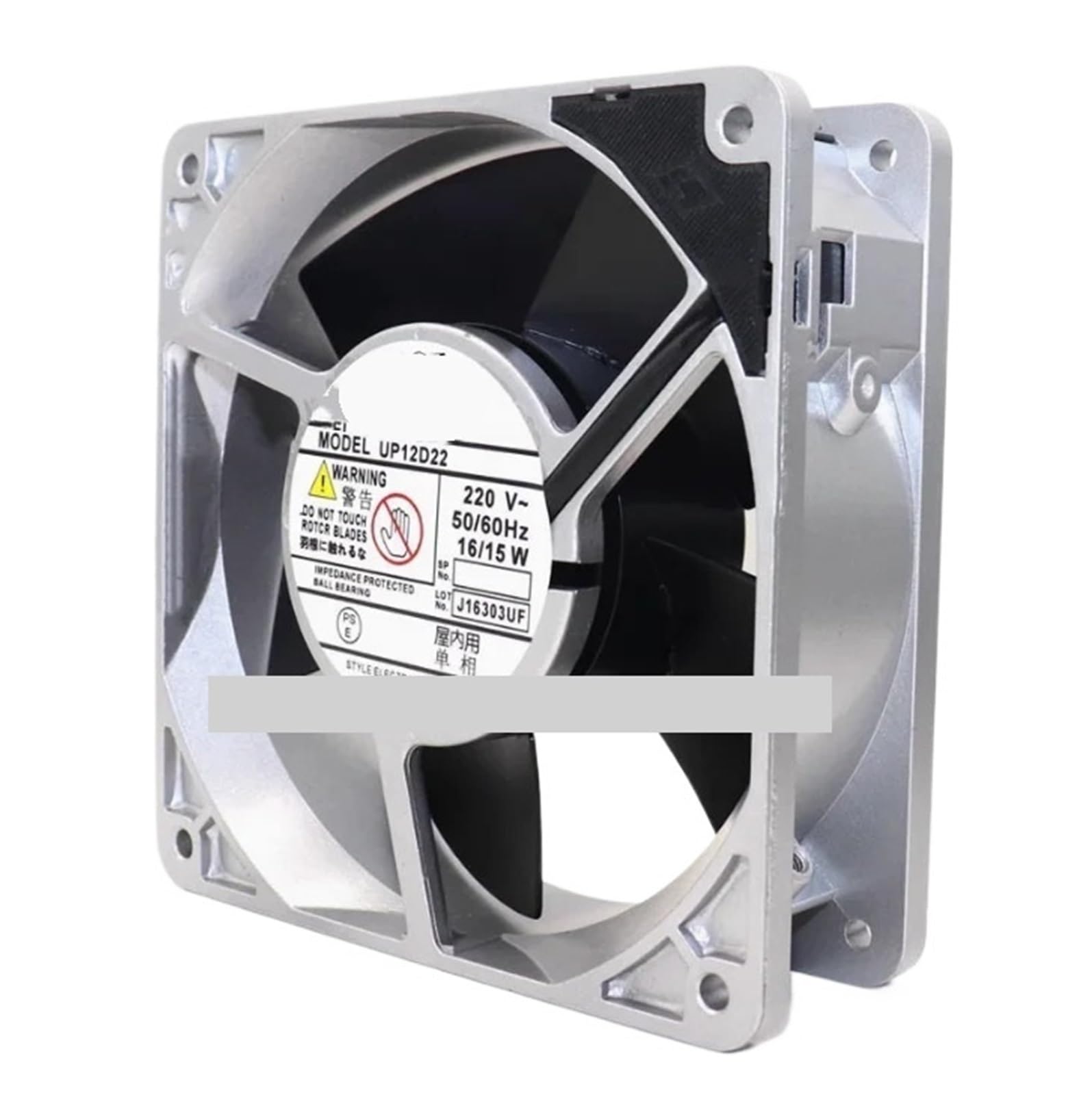 Ventilateur UP12D22 silencieux de bureau et maison avec flux ajustable