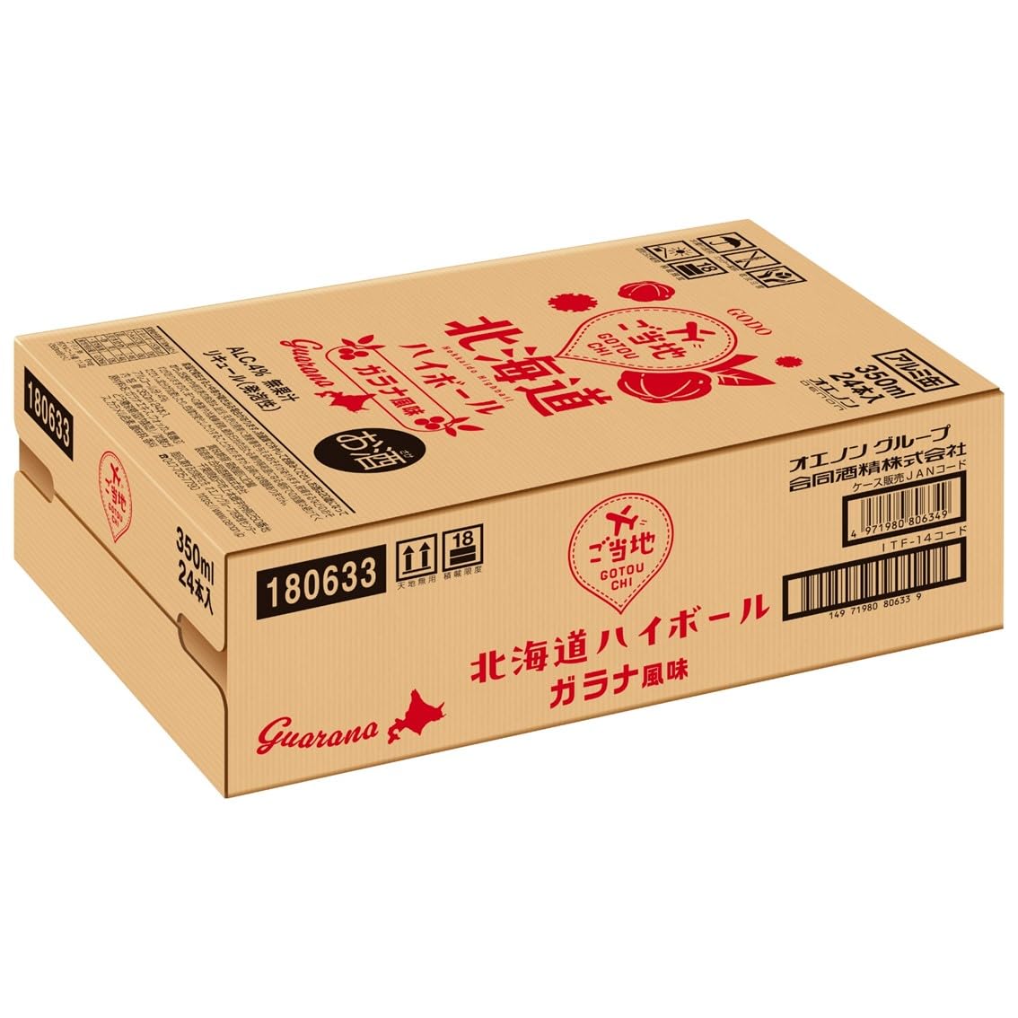 Amazon.co.jp: 合同酒精 ホッカイドウハイボール ガラナ風味